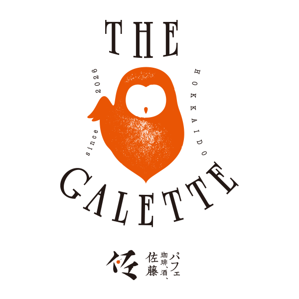 THE GALETTE
